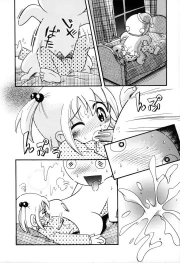 [Hoshino Fuuta] Itazura Switch Fhentai.net - Page 104