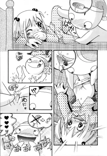 [Hoshino Fuuta] Itazura Switch Fhentai.net - Page 105