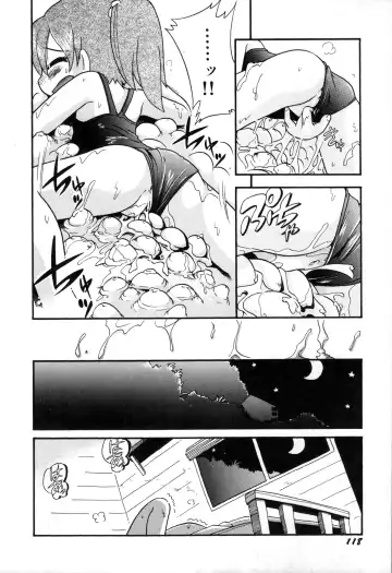 [Hoshino Fuuta] Itazura Switch Fhentai.net - Page 120