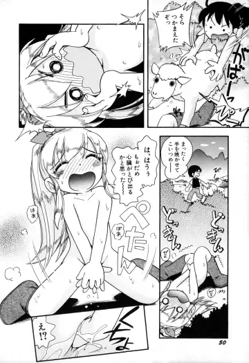 [Hoshino Fuuta] Itazura Switch Fhentai.net - Page 52