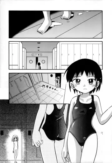 [Hoshino Fuuta] Itazura Switch Fhentai.net - Page 63