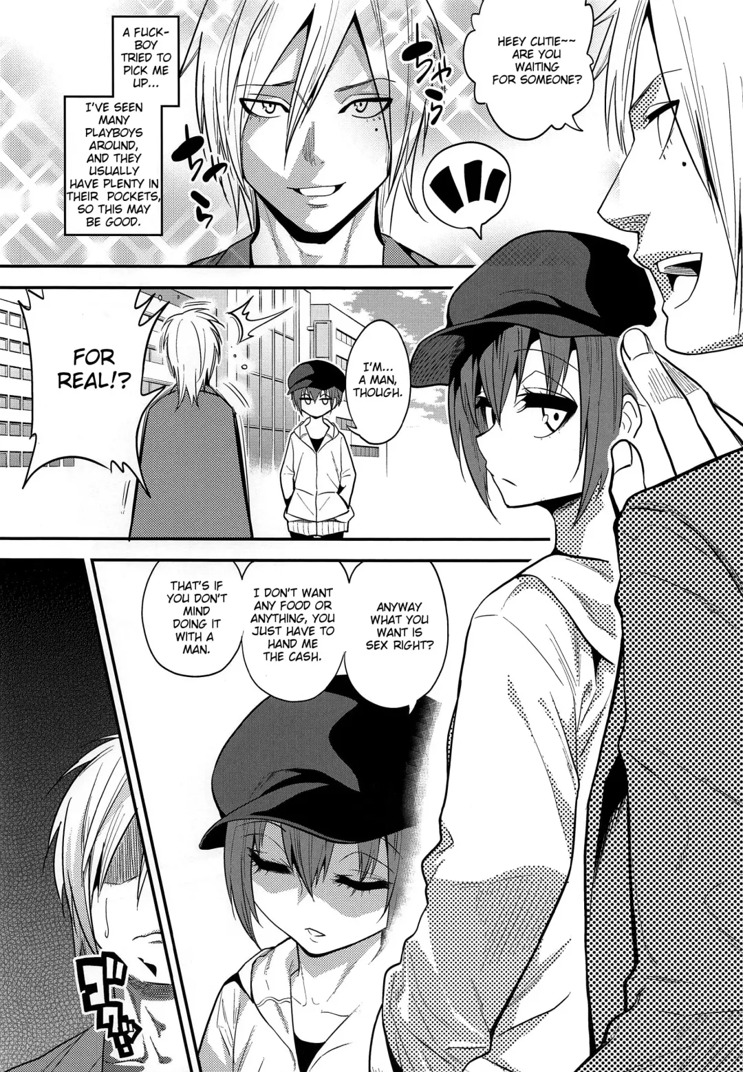 [Gujira] Kimeseku ni Maketa Shounen BEFORE Fhentai - Page 12