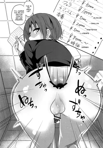 [Gujira] Kimeseku ni Maketa Shounen BEFORE Fhentai - Page 19