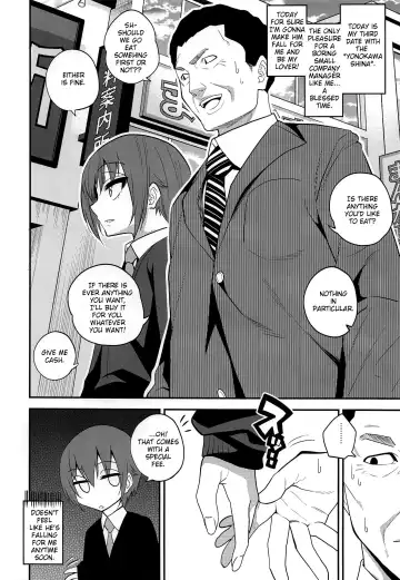 [Gujira] Kimeseku ni Maketa Shounen BEFORE Fhentai - Page 3