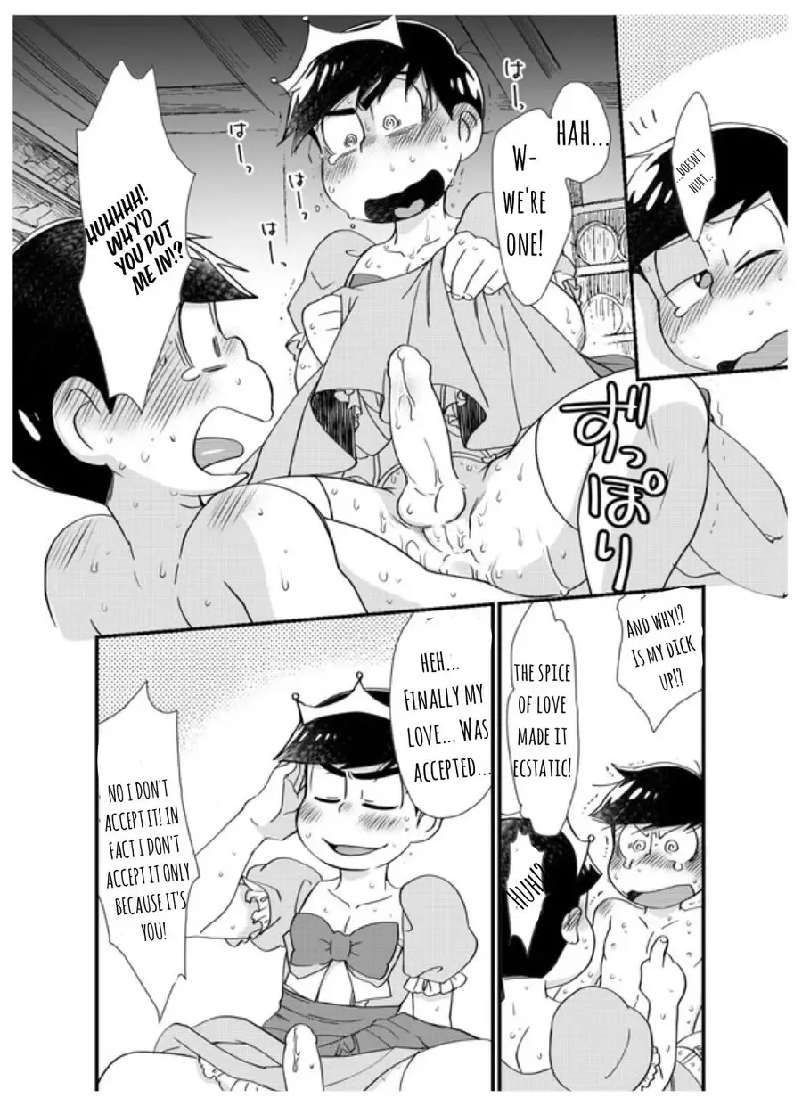 [Maccha] Ouji-sama! Chou Nigete! | Prince! Hurry and Run! Fhentai.net - Page 9