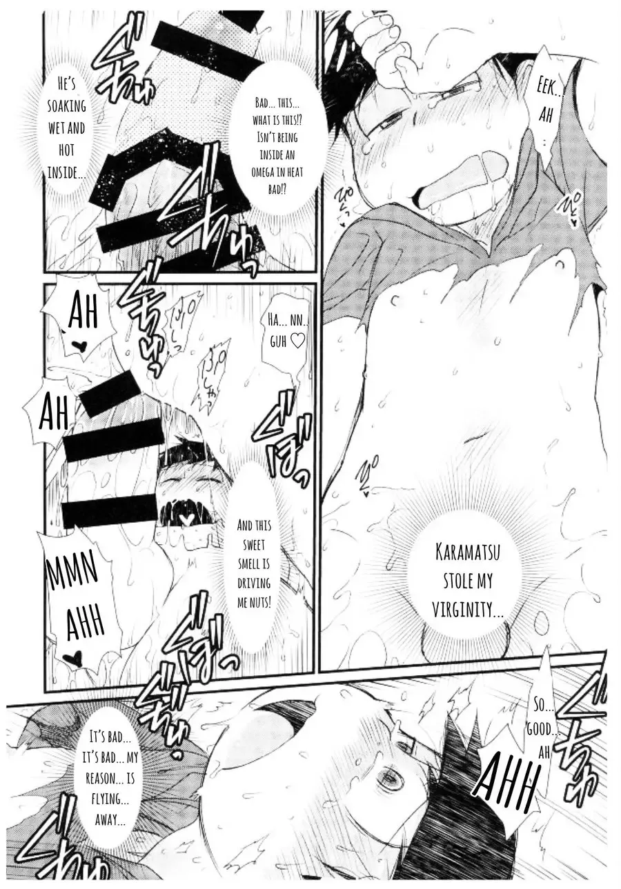 [Maccha] Jinan ni Hatsujouki ga Yatte Kita no desu ga Taihen na Koto ni Natte Imasu. | The Second Son's Heat Came Now There's Big Trouble Fhentai.net - Page 15