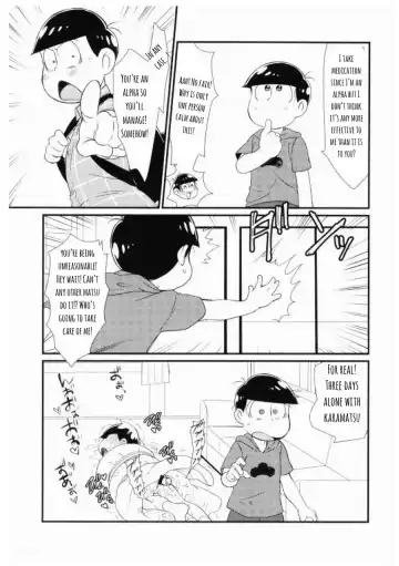 [Maccha] Jinan ni Hatsujouki ga Yatte Kita no desu ga Taihen na Koto ni Natte Imasu. | The Second Son's Heat Came Now There's Big Trouble Fhentai.net - Page 8