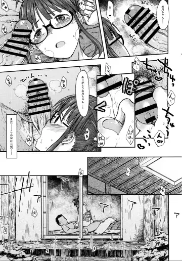 [3e] Zarazara Koi no Uta Fhentai.net - Page 20