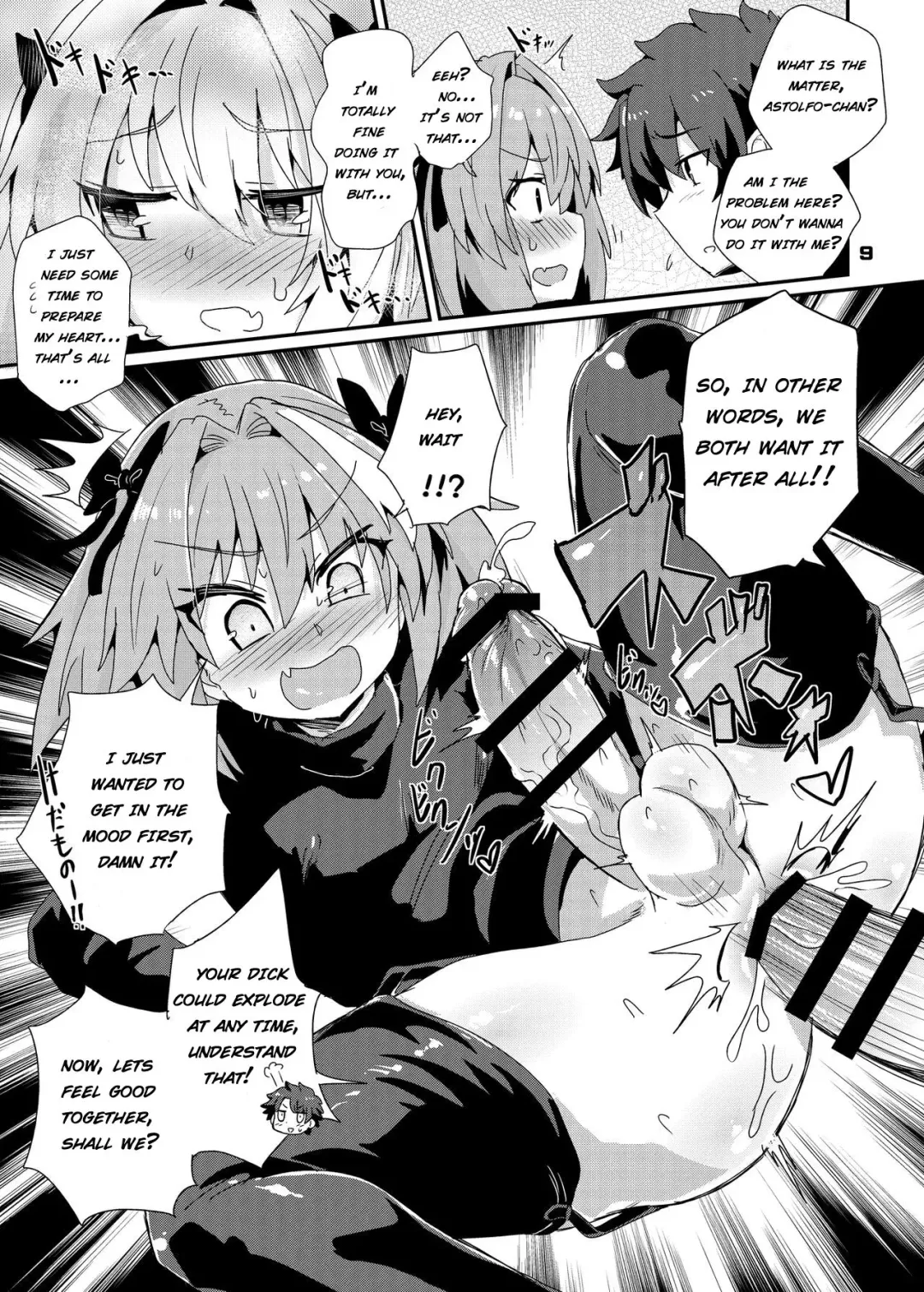 [Magifuro Konnyaku] Trap of Astolfo Fhentai.net - Page 9