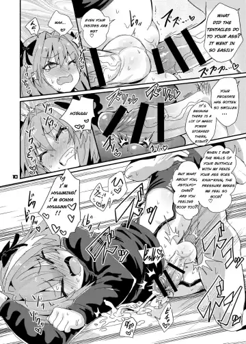 [Magifuro Konnyaku] Trap of Astolfo Fhentai.net - Page 10