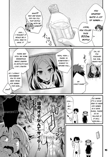 [Magifuro Konnyaku] Trap of Astolfo Fhentai.net - Page 15