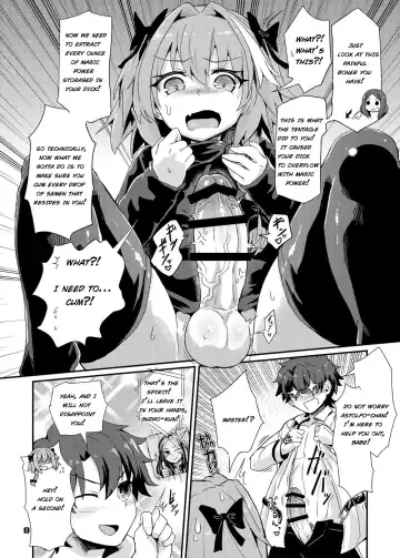 [Magifuro Konnyaku] Trap of Astolfo Fhentai.net - Page 8