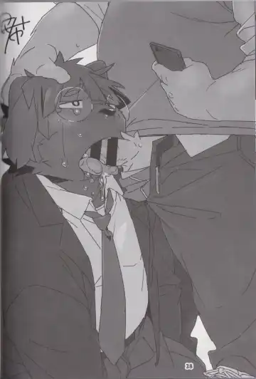 Waffle Sand Vol. 17 Fhentai - Page 37