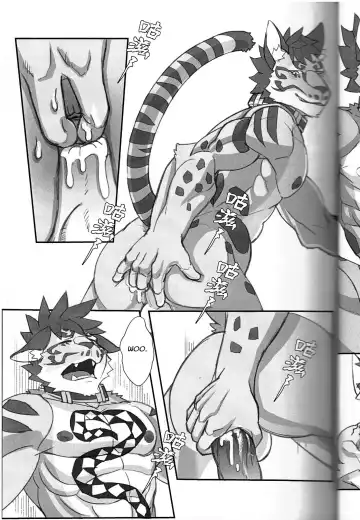 [Apin59] 漫畫《家有大貓-Before the Story》 Fhentai - Page 15