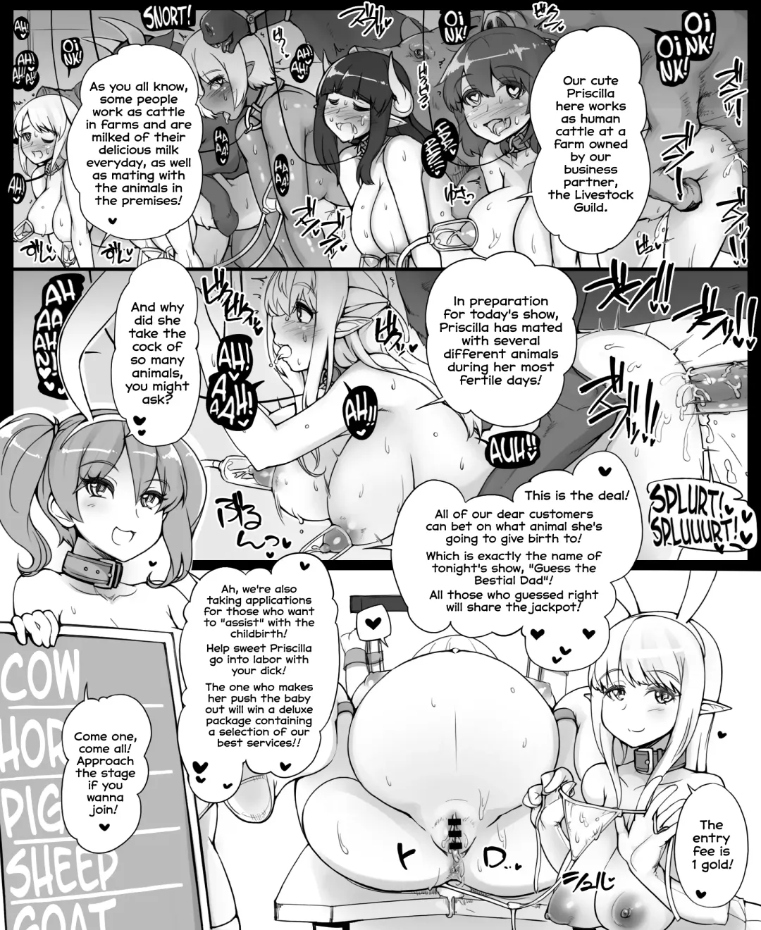 [Abubu] Yuusha no Bouken ~Miwaku no Youseitei no Yoru~ | Hero's Adventure ~A Night at the Rousing Fairy Inn~ Fhentai - Page 12