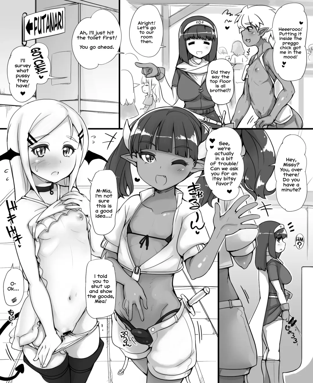 [Abubu] Yuusha no Bouken ~Miwaku no Youseitei no Yoru~ | Hero's Adventure ~A Night at the Rousing Fairy Inn~ Fhentai - Page 19