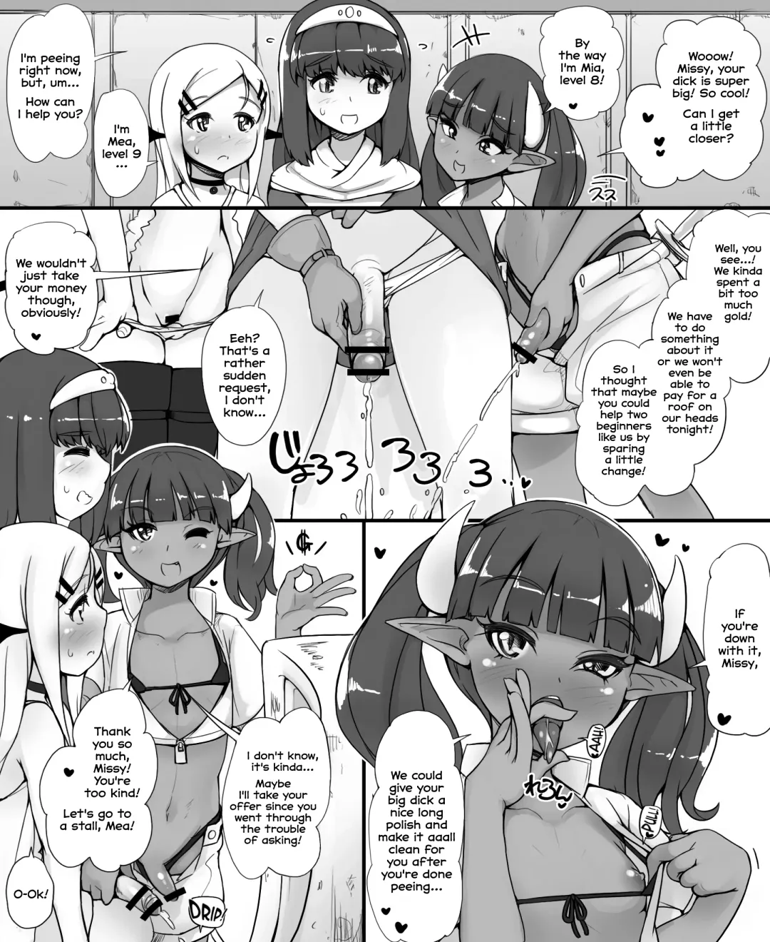 [Abubu] Yuusha no Bouken ~Miwaku no Youseitei no Yoru~ | Hero's Adventure ~A Night at the Rousing Fairy Inn~ Fhentai - Page 20