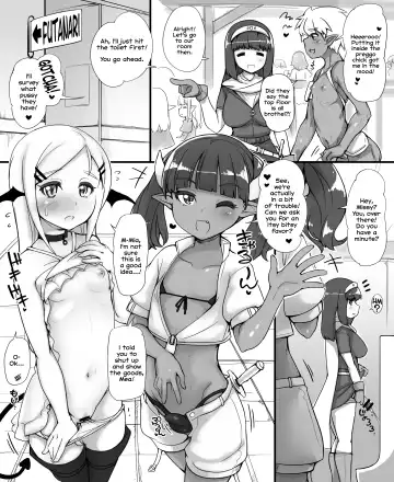 [Abubu] Yuusha no Bouken ~Miwaku no Youseitei no Yoru~ | Hero's Adventure ~A Night at the Rousing Fairy Inn~ Fhentai - Page 19