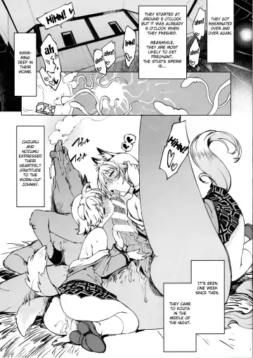 [Mil] bou 4 Fhentai.net - Page 3