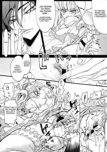 [Rangetsu] White Noise Fhentai - Page 12