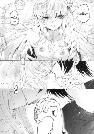 [Rangetsu] White Noise Fhentai - Page 20