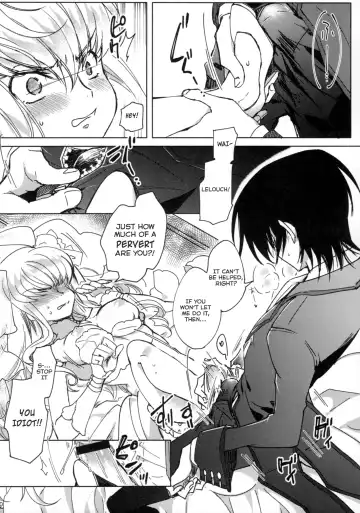 [Rangetsu] White Noise Fhentai - Page 9