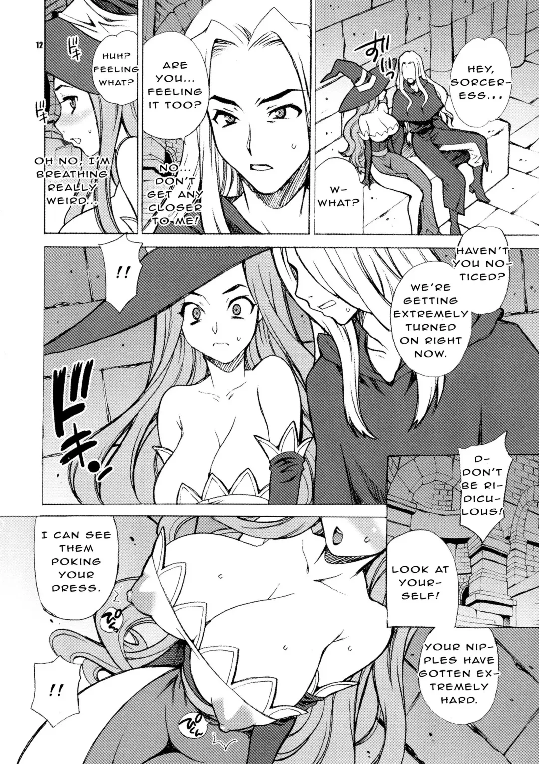 [Yukiyanagi] Yukiyanagi no Hon 31 Majo to Reiyaku - A sorceress and a wizard and strange medicine Fhentai - Page 12
