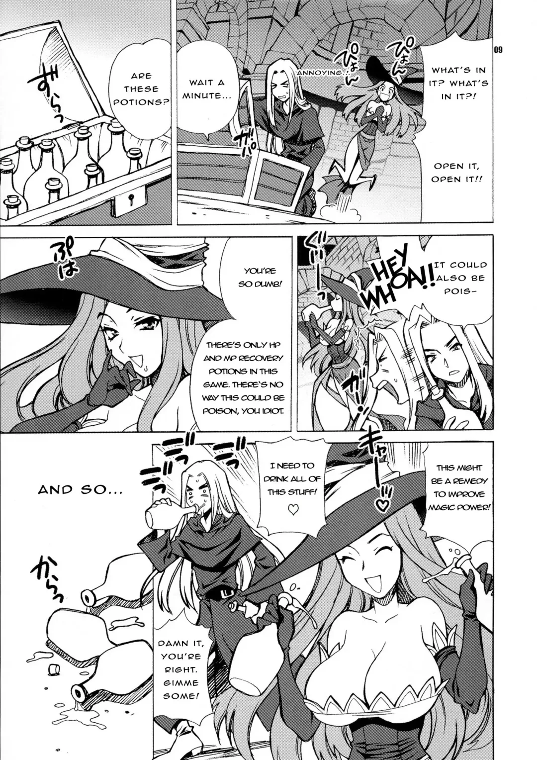 [Yukiyanagi] Yukiyanagi no Hon 31 Majo to Reiyaku - A sorceress and a wizard and strange medicine Fhentai - Page 9