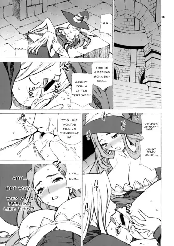 [Yukiyanagi] Yukiyanagi no Hon 31 Majo to Reiyaku - A sorceress and a wizard and strange medicine Fhentai - Page 5