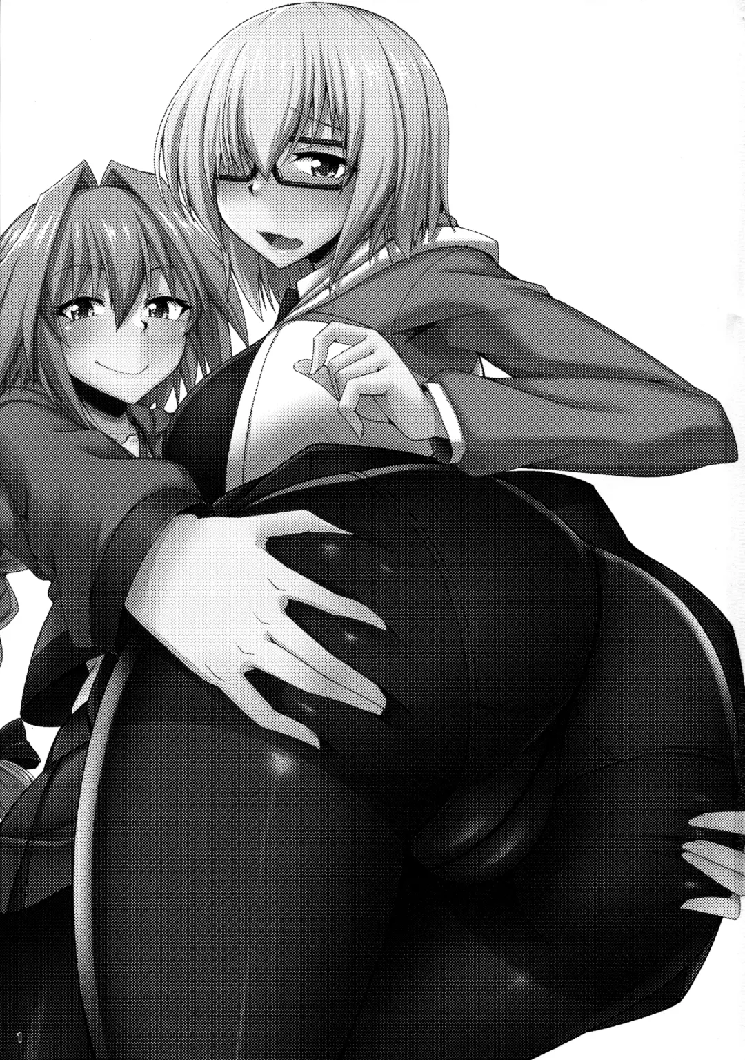 [Nokoppa] Docchi mo Ikemashu Fhentai - Page 2