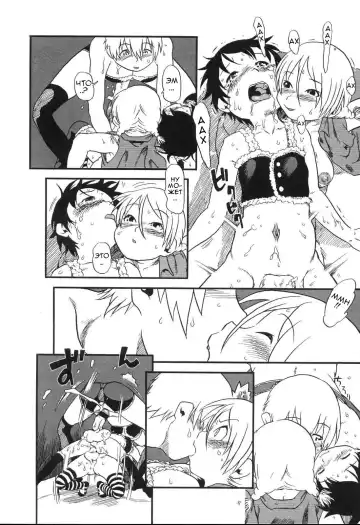 [Horihone Saizou] Haeteru Onnanoko Fhentai.net - Page 16