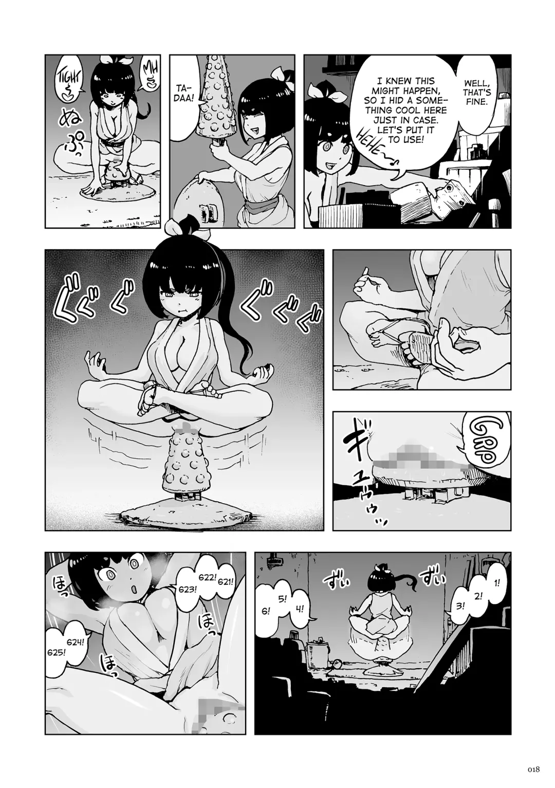 [Gesundheit] Momohime | Princess Momo Chapter 1: Princess Momo Appears Fhentai - Page 13