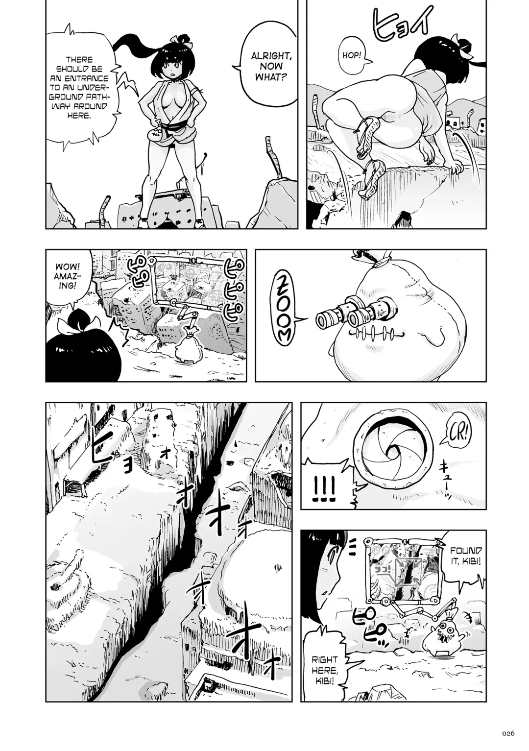 [Gesundheit] Momohime | Princess Momo Chapter 1: Princess Momo Appears Fhentai - Page 21