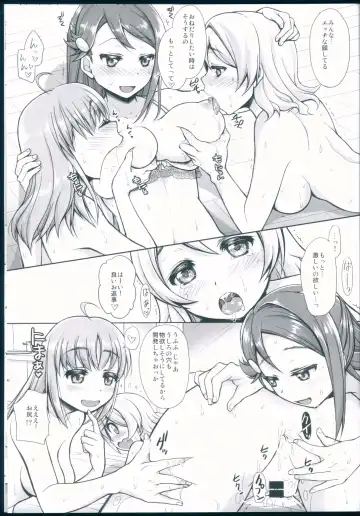 [Morishima Petit] Hadairo Sunshine ~Ninensei Hen~ Fhentai.net - Page 13