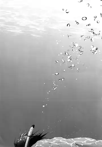 [Nonoko] Secret Beach Fhentai - Page 2