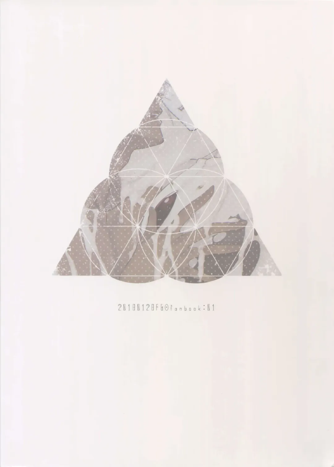 [Kani] Seihai Sex Sensou Fhentai - Page 32