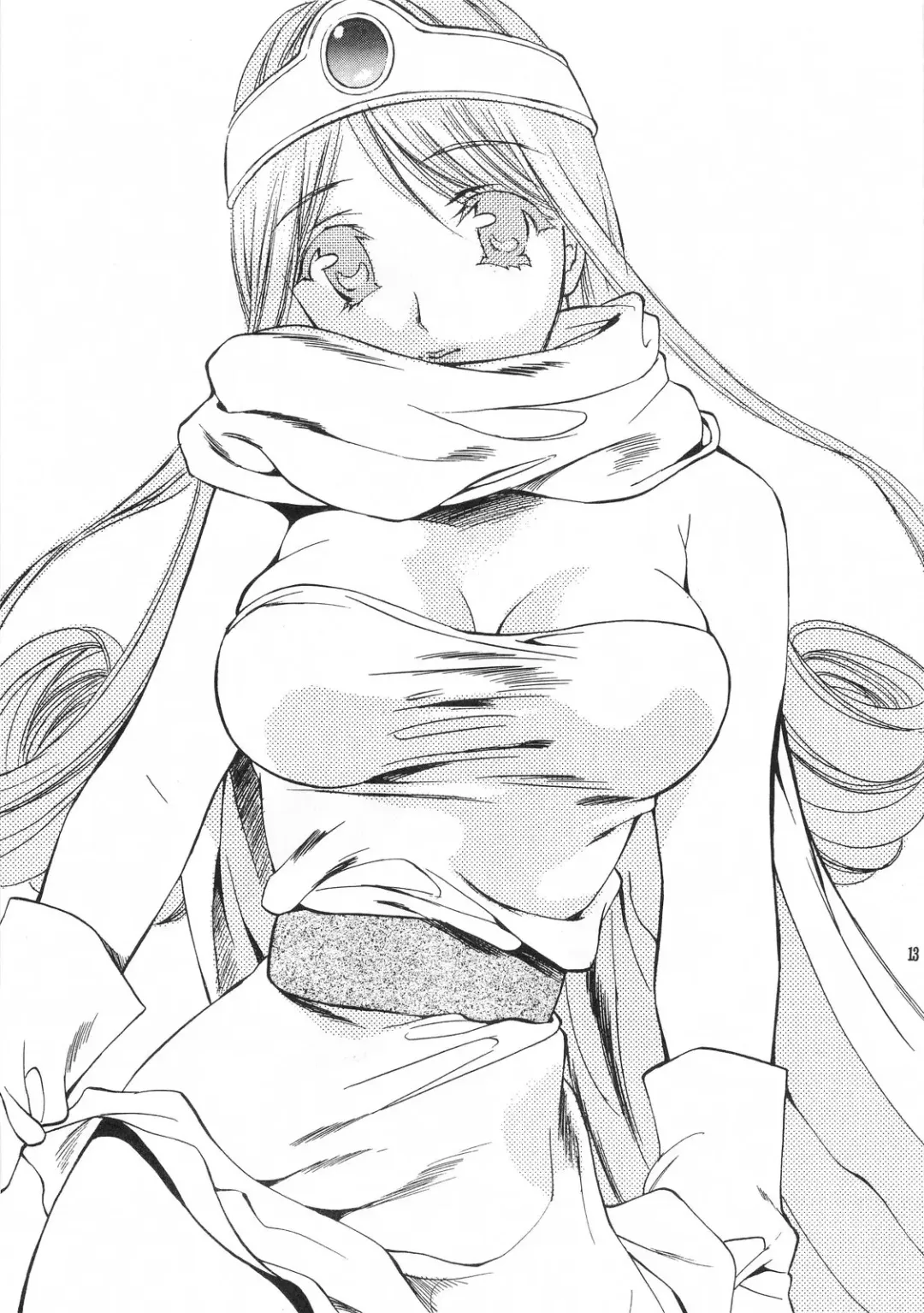 [Houruri] yuuwaku no XXX Fhentai - Page 13