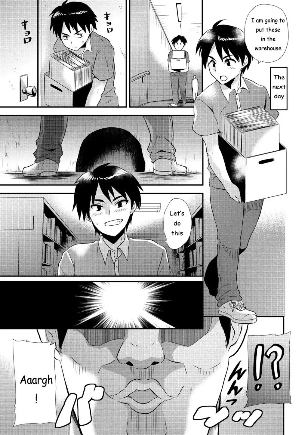 [Hira Taira] Maji de Bitch na Ana ~Aneki ga Konna ni Erokatta nante!~ 1 Fhentai - Page 18