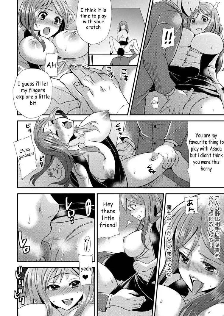 [Hira Taira] Maji de Bitch na Ana ~Aneki ga Konna ni Erokatta nante!~ 1 Fhentai - Page 23