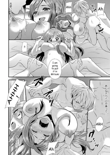 [Hira Taira] Maji de Bitch na Ana ~Aneki ga Konna ni Erokatta nante!~ 1 Fhentai - Page 15