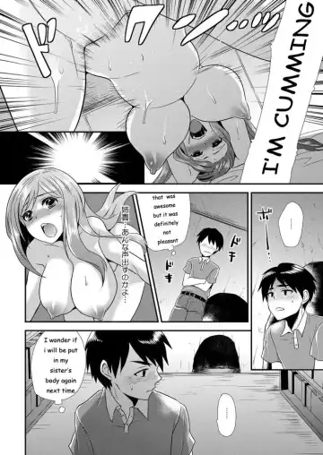 [Hira Taira] Maji de Bitch na Ana ~Aneki ga Konna ni Erokatta nante!~ 1 Fhentai - Page 17