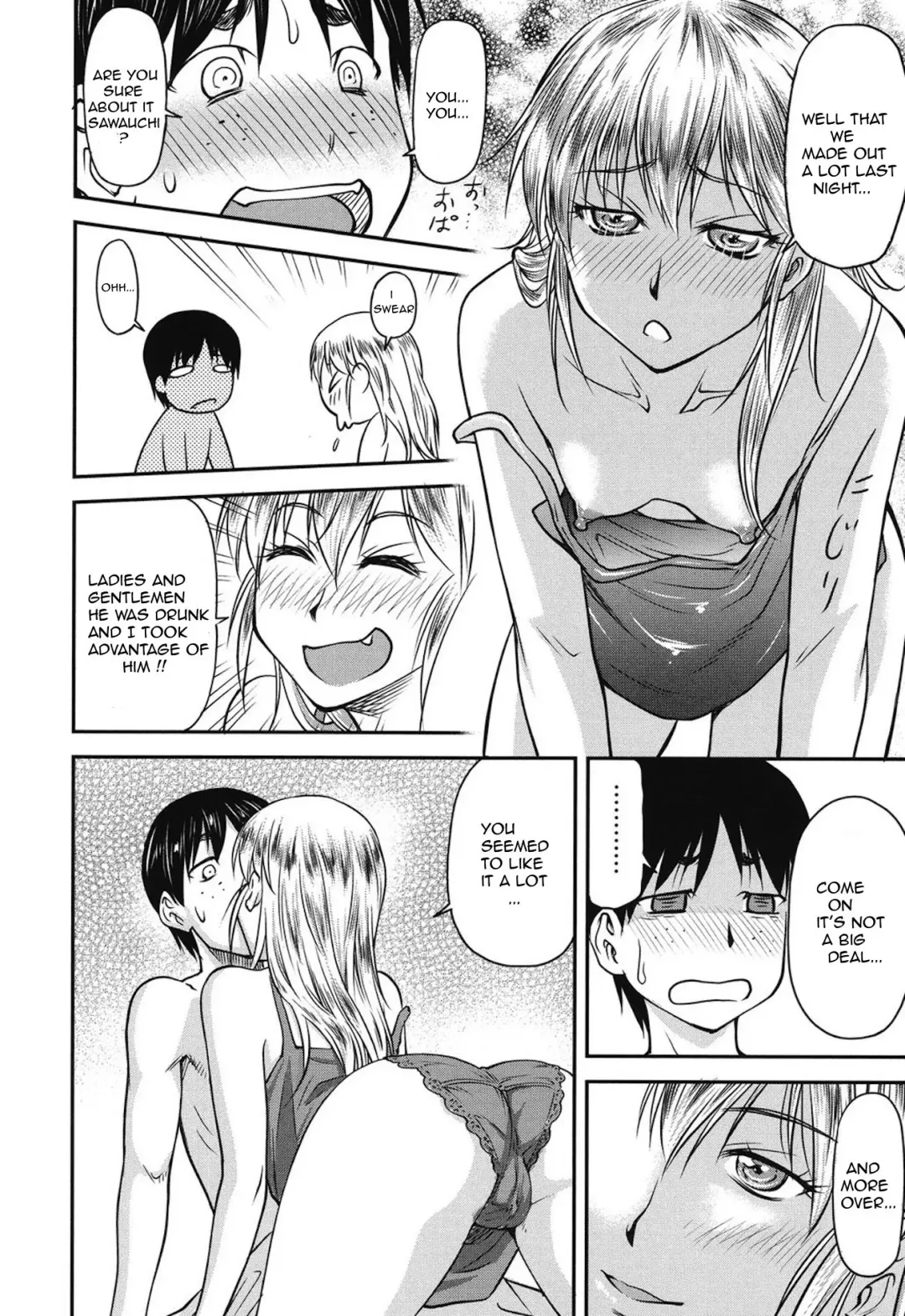 [Nagare Ippon] Koukan Jyoken Ch. 1-6 Fhentai - Page 33