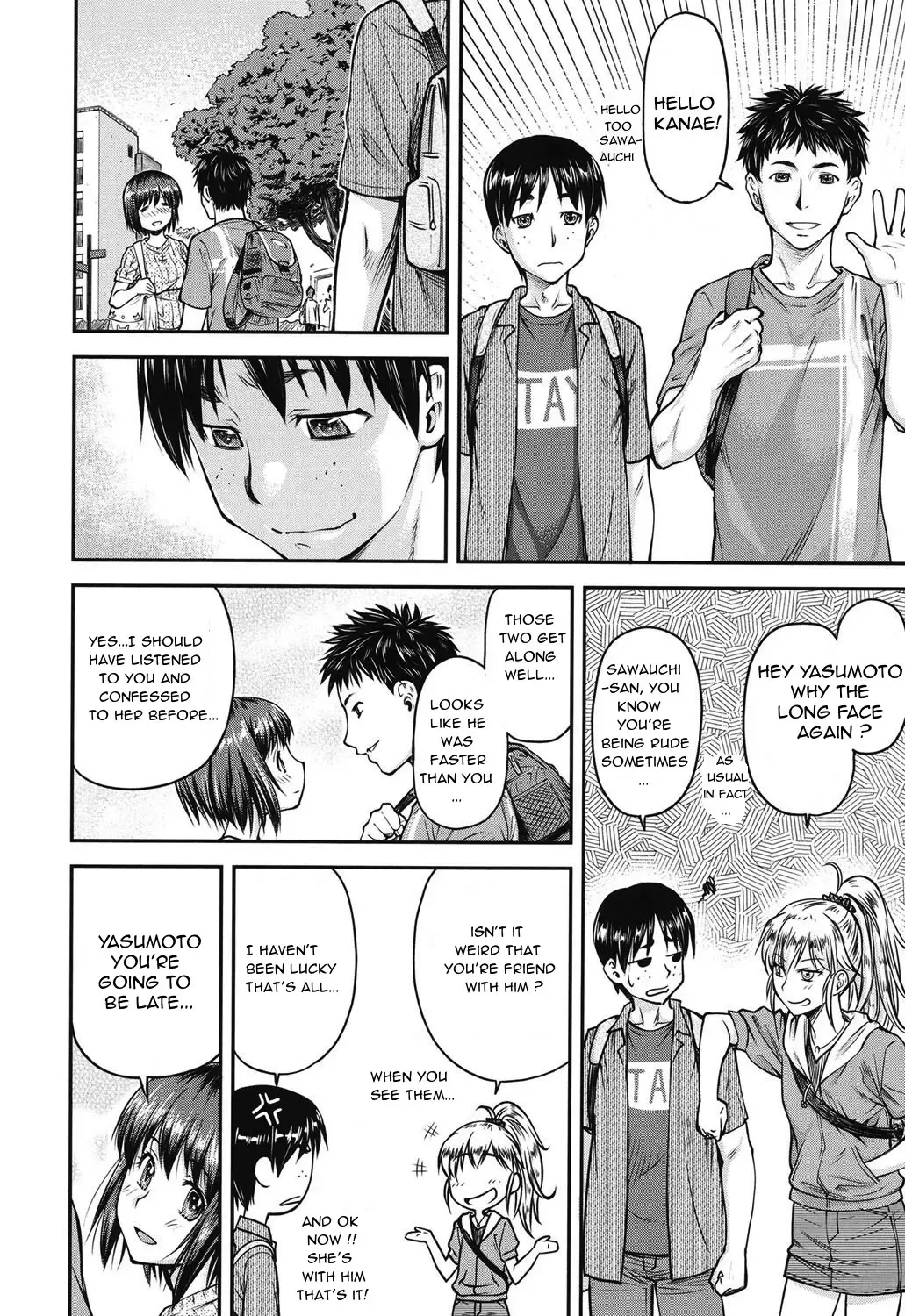 [Nagare Ippon] Koukan Jyoken Ch. 1-6 Fhentai - Page 5