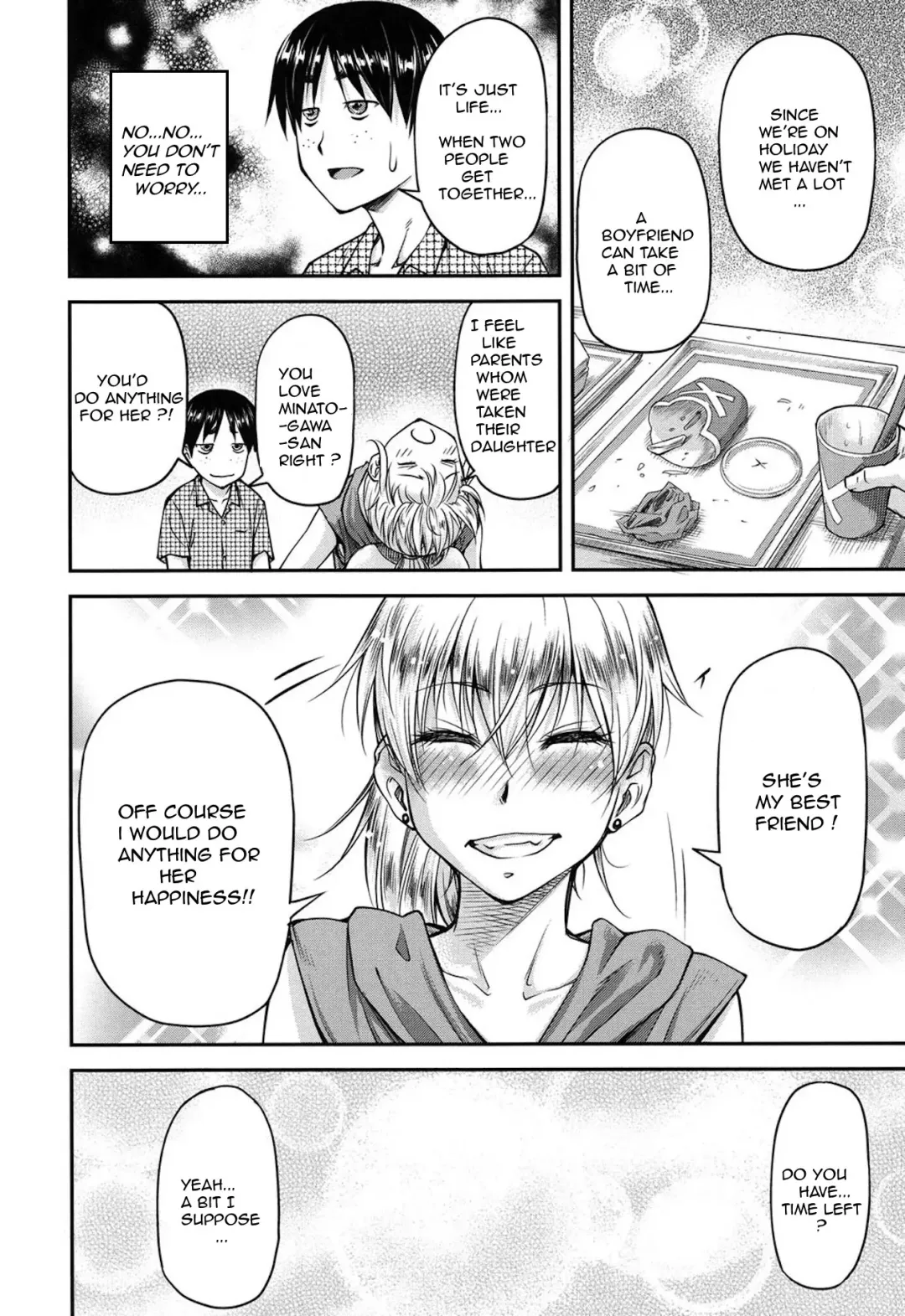 [Nagare Ippon] Koukan Jyoken Ch. 1-6 Fhentai - Page 57