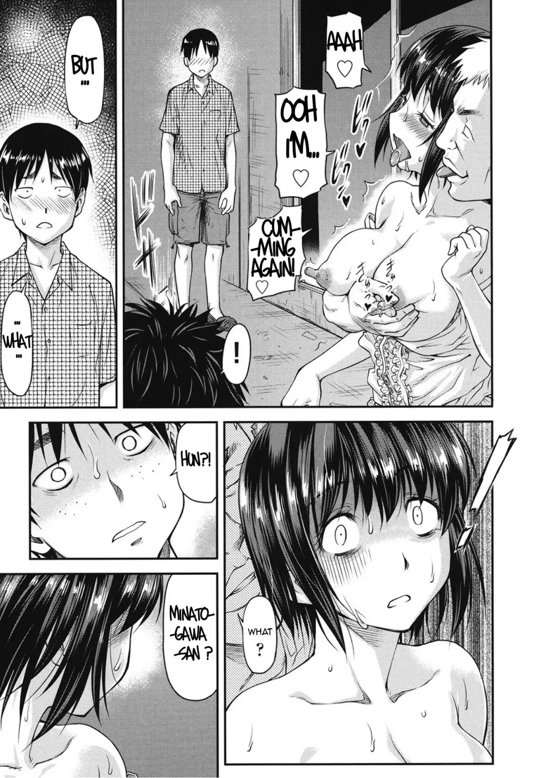 [Nagare Ippon] Koukan Jyoken Ch. 1-6 Fhentai - Page 74