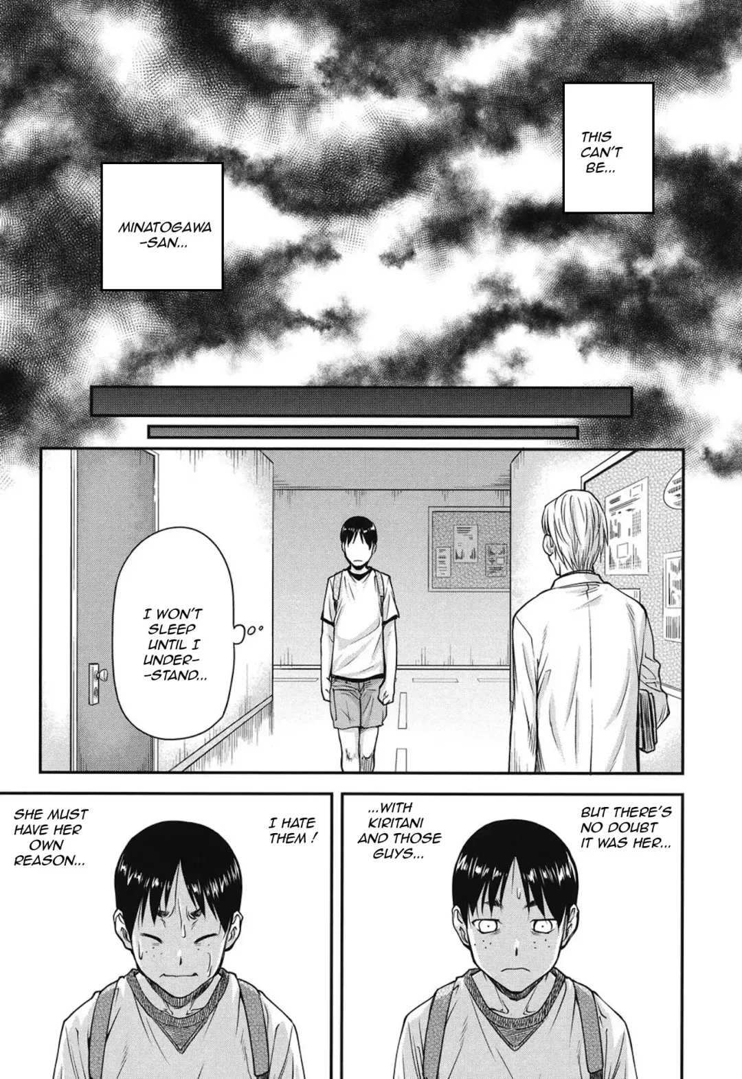 [Nagare Ippon] Koukan Jyoken Ch. 1-6 Fhentai - Page 76