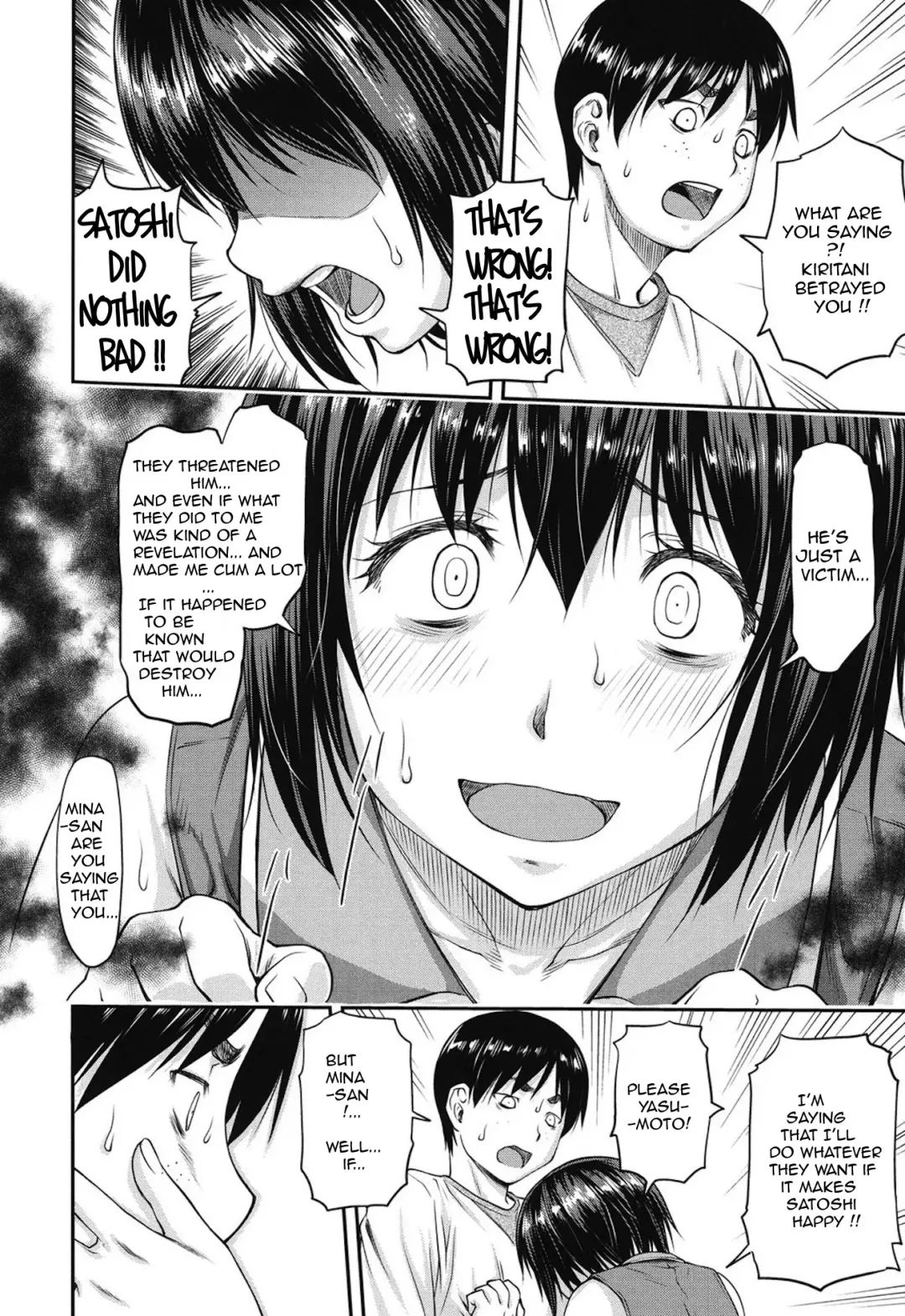 [Nagare Ippon] Koukan Jyoken Ch. 1-6 Fhentai - Page 79