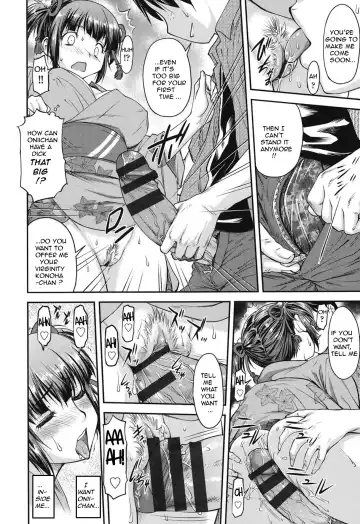 [Nagare Ippon] Koukan Jyoken Ch. 1-6 Fhentai - Page 109