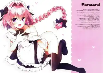 [Aichi Shiho] Astolfo to Cosplay H Suru Hon Fhentai.net - Page 2