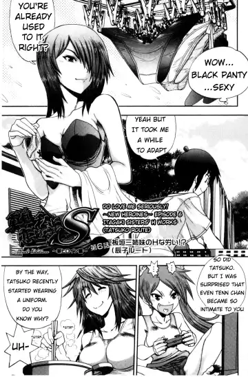 Read [Yagami Dai] Maji de Watashi ni Koi Shinasai! S Adult Edition ~Shin Heroine Hen~ Episode 6 Itagaki Sisters' H works - Fhentai.net